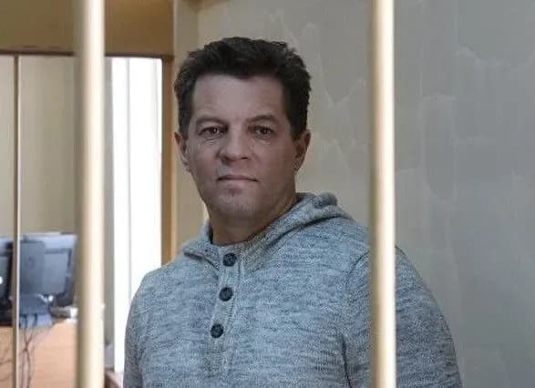 Сущенка у російський в'язниці відвідали дружина і донька