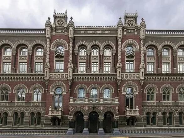 НБУ розраховує на досягнення домовленостей з МВФ якнайшвидше