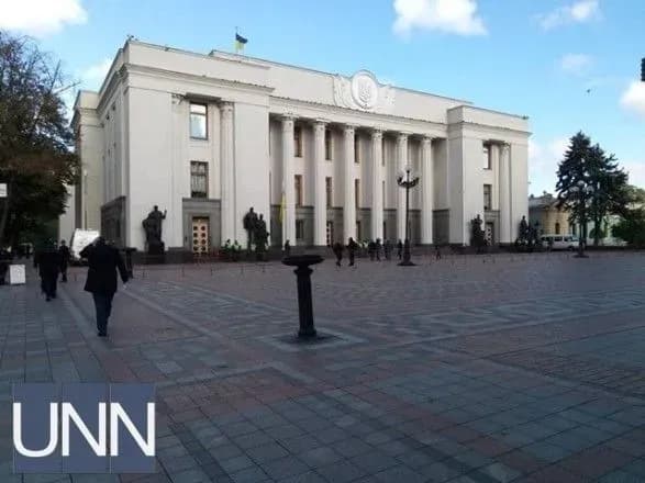 Під Радою посилили охорону