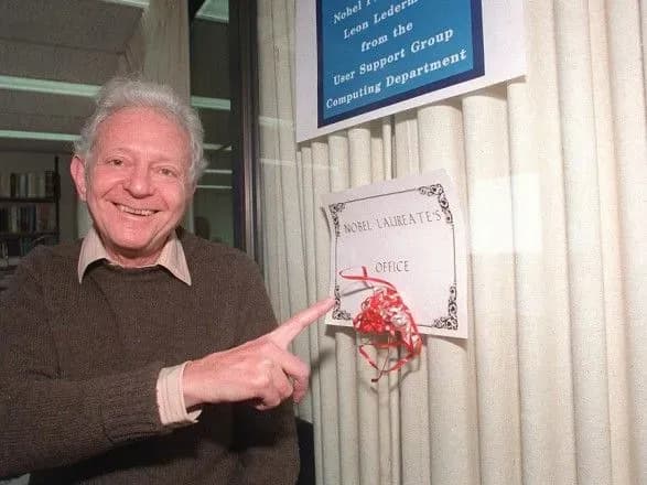 Умер лауреат Нобелевской премии по физике Леон Ледерман