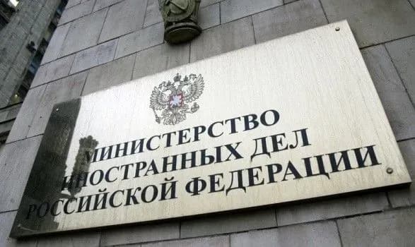 Після заяви Нідерландів про кібернапади на ОЗХЗ посла викличуть до МЗС РФ - ЗМІ