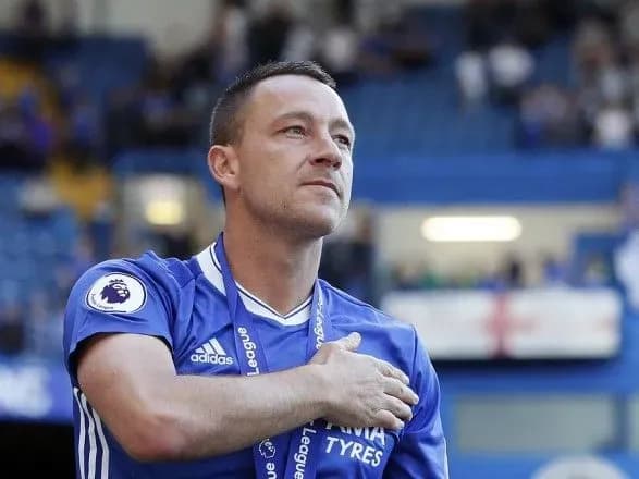 Колишній футболіст "Челсі" і збірної Англії Джон Террі оголосив про завершення кар'єри