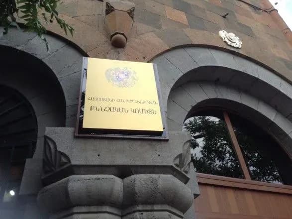 Тіло ще одного колишнього депутата парламенту виявлено в Вірменії