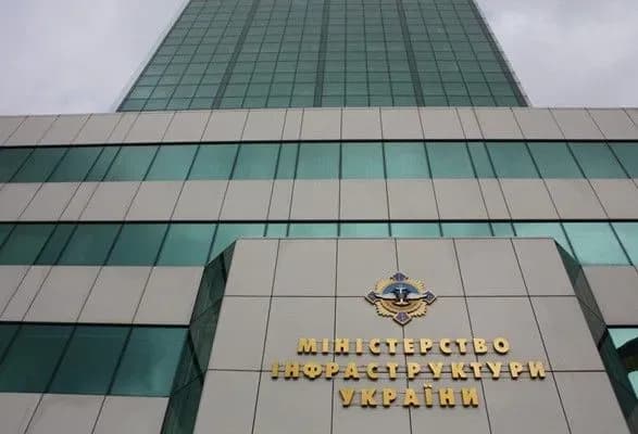 У Рахунковій палаті з’ясували, чому Мінінфраструктури нерентабельне