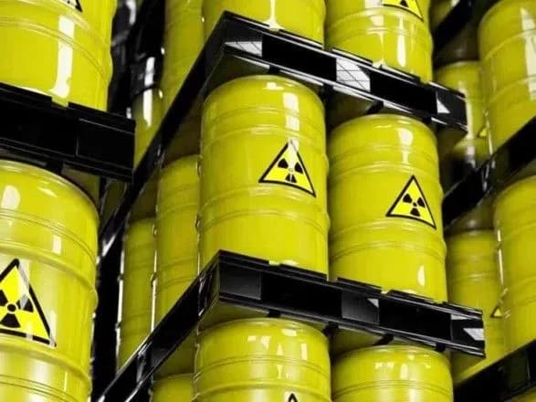 Американська компанія заплатить 1,6 млн дол. за недбале поводження з небезпечними відходами