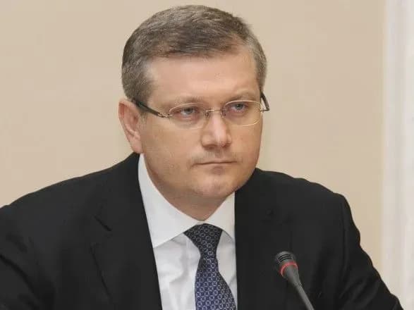 ГПУ: Вілкула підозрюють у зловживанні службовим становищем на посаді голови ОДА