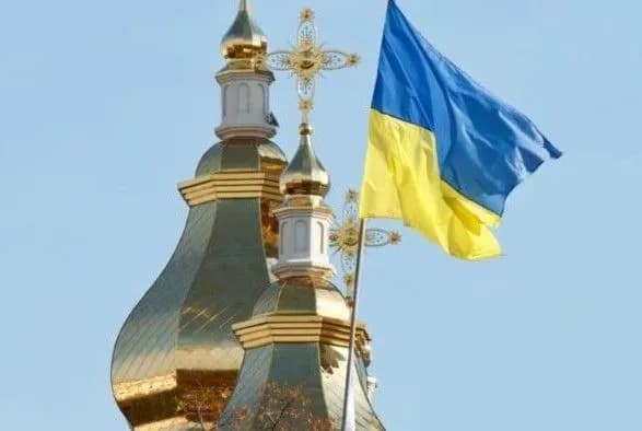 В УПЦ КП повідомили, коли Синод обговорить питання Томосу