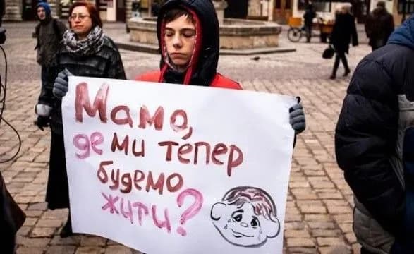 Президент подписал закон по обеспечению социальным жильем переселенцев