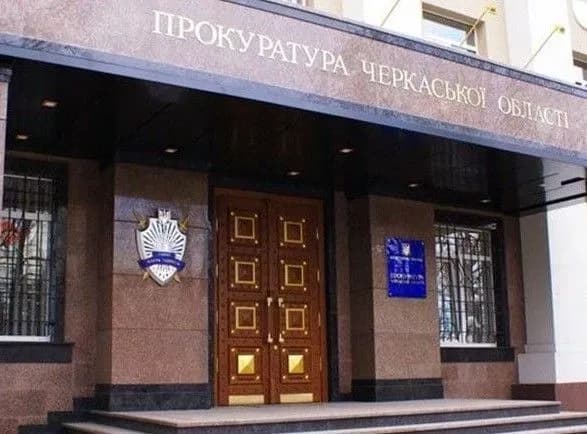 У провадженні стосовно мера Черкас виникли процесуальні суперечності