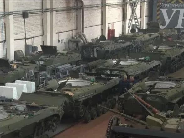 Суд оштрафував Житомирський бронетанковий завод на 1,2 млн грн