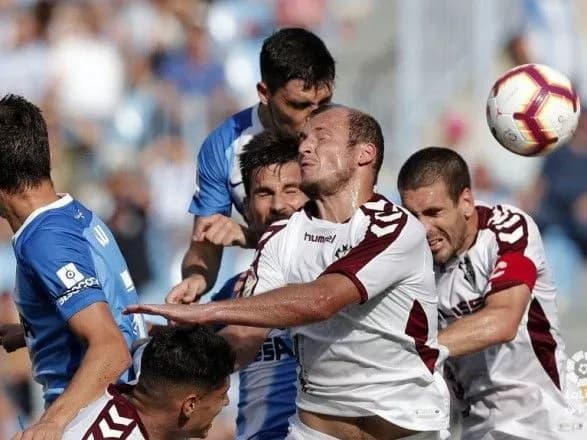 Дубль форварда "Шахтаря" допоміг "Малазі" перемогти клуб Зозулі в Сегунді