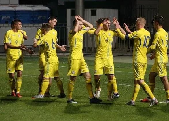 Молодіжна збірна України перемогла одного із головних конкурентів за вихід на ЧЄ-2019