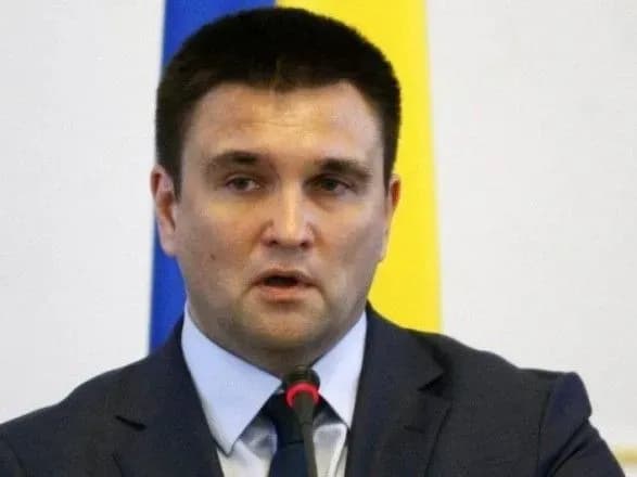 Клімкін порадив УПЦ МП шукати "московських агентів" у власних лавах