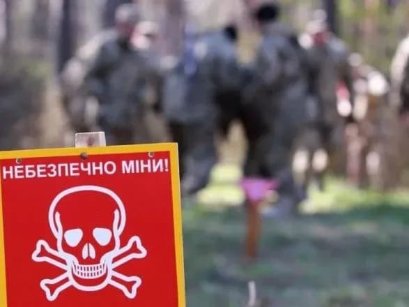 Наступної середи комітет розгляне законопроекти про протимінну діяльність