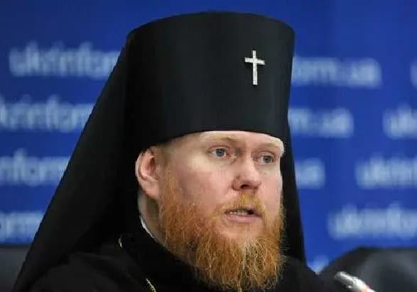 У Київському патріархаті застерегли від спроб поставити автокефальну УПЦ під контроль РПЦ