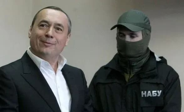 НАБУ затримало підозрюваного у справі Мартиненка