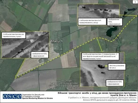В ОБСЄ показали колону вантажівок біля кордону з РФ