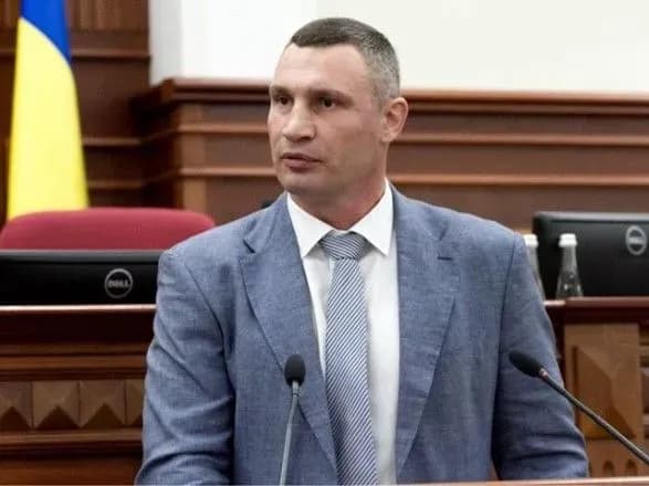 Кличко: місто готове запустити процес постачання гарячої води у квартири киян