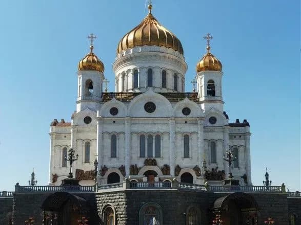 РПЦ розриває спілкування з Константинопольським патріархатом