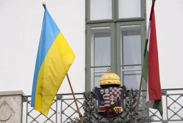 Україна та Угорщина досягли прогресу у деяких питаннях - МЗС