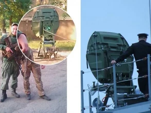 На Донбасі знайшли новітню російську зброю