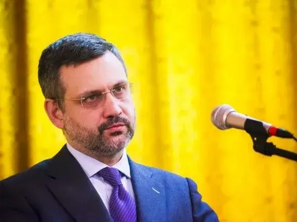 РПЦ: мета розриву з Константинополем - примирення з Константинополем