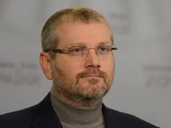 Рада не підтримала зняття недоторканності з Вілкула