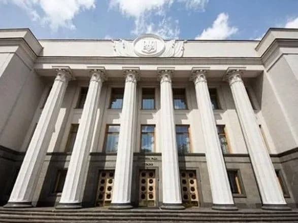 У Раді склали присягу два народних депутати