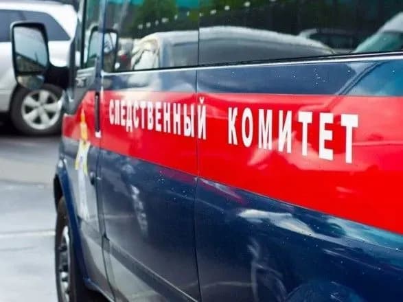 Слідчий комітет РФ продовжує відкривати кримінальні справи проти українських військових