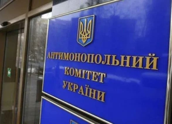 АМКУ скликає засідання через ситуацію на ринку лотерей