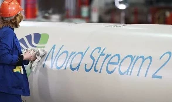 Данія проведе громадські слухання щодо маршруту "Північний потік-2"