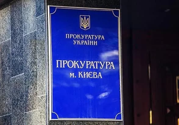 Киянина, який з ножем і молотком переслідував неповнолітніх дівчат, заарештовано