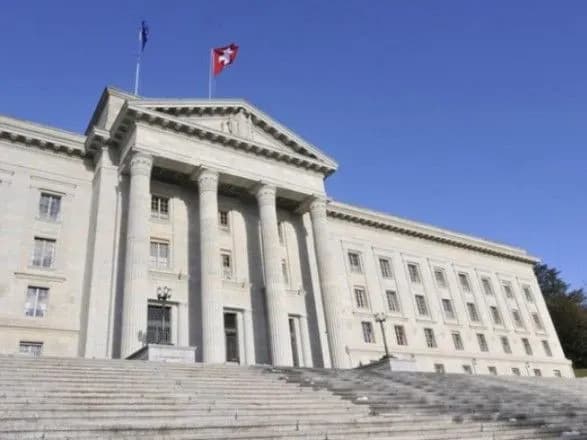 Суд Швейцарии позволил Украине требовать около 100 млн долл. компенсации за "отжатые" активы в Крыму