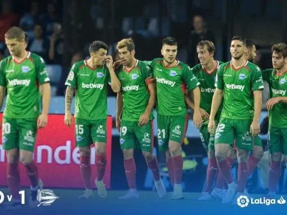 "Алавес" виграв п'ятий матч та очолив іспанську Прімеру