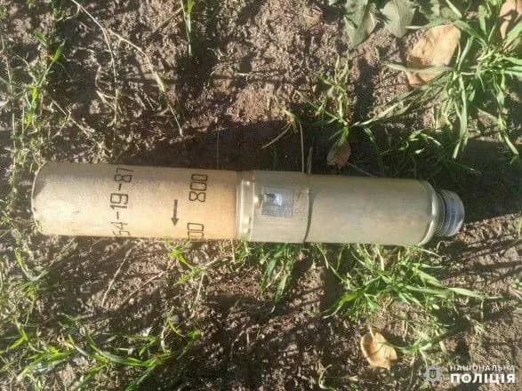 На Донеччині хлопчик знайшов ракету і приніс додому показати батьку