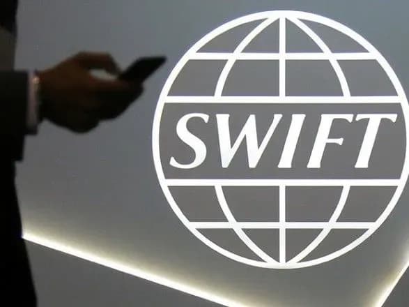 Мнучін розповів про переговори із відключення Ірану від SWIFT