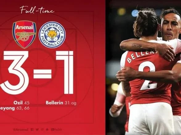 Лондонский "Арсенал" в матче с "Лестером" одержал десятую победу подряд