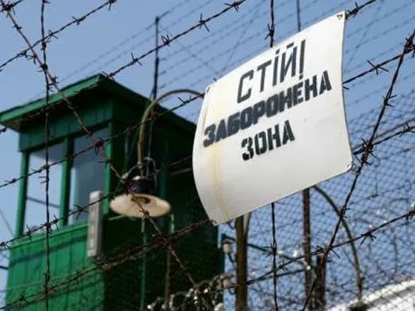 Раді пропонують вилучити з ККУ статтю про злісну непокору тюремникам