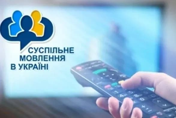 В НОТУ не исключают закрытия региональных филиалов из-за недофинансирования