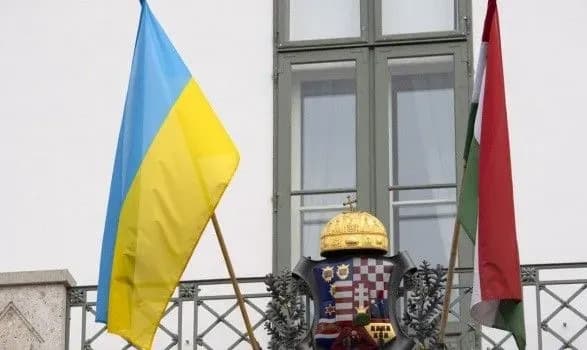 Розклеювання антиугорських бордів на Закарпатті: відкрито провадження