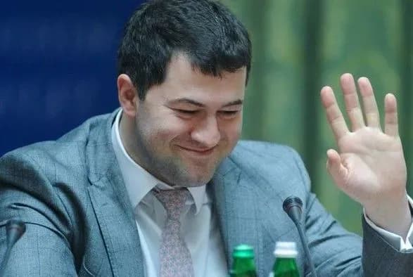 У справі Насірова майже за рік прочитано лише половину обвинувального акту