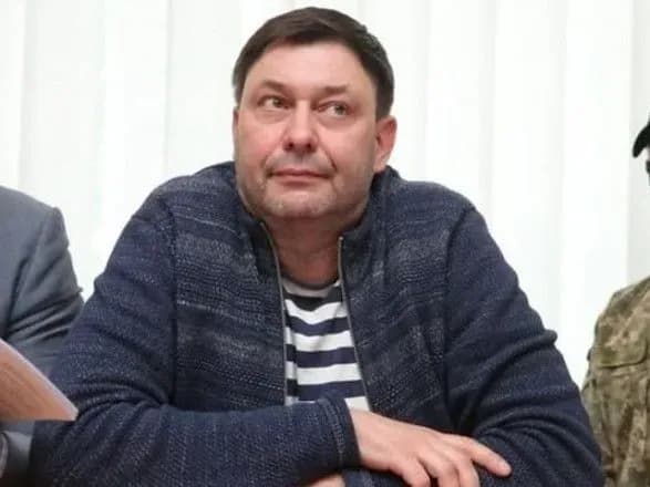 Вишинського залишили під вартою до 4 листопада