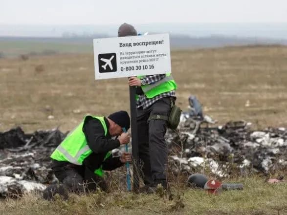 Раді пропонують продовжити дію угоди щодо розслідування катастрофи MH17