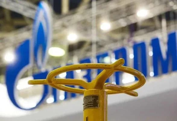 Гройсман заявив, що ціна на газ для населення більше підніматися не буде