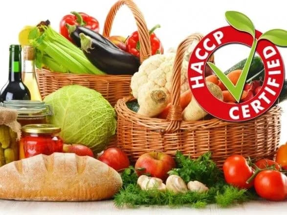 К концу 2019 года систему НАССР должны внедрить более 200 тыс. предприятий пищевой промышленности