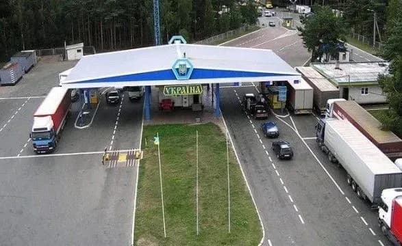 До України із Польщі намагались ввезти колекцію старожитностей і монет