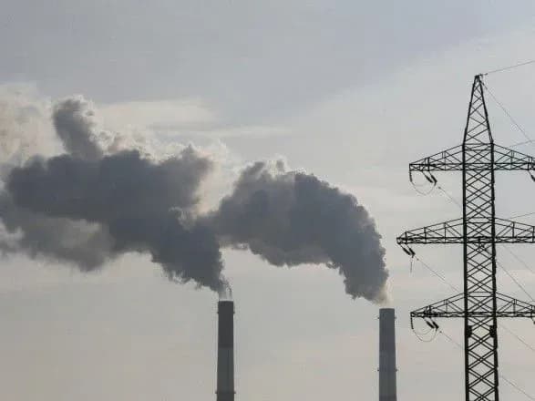 Конкурс по продаже "Центрэнерго" состоится 13 декабря