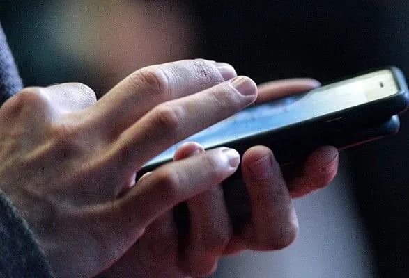 Суддя Верховного Суду заявив про перехоплення даних з його мобільного