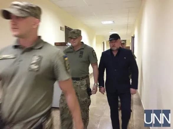 Рубану продовжили арешт до 24 грудня