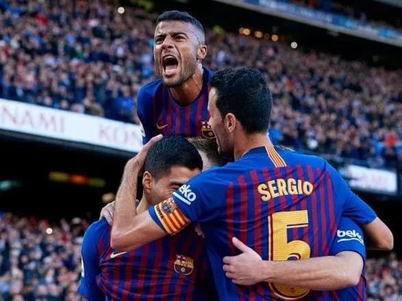 Хет-трик Суареса приніс "Барселоні" розгромний виграш у "Ель Класико"